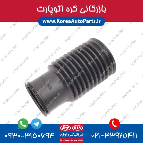 گردگیر کمک فنر i30
