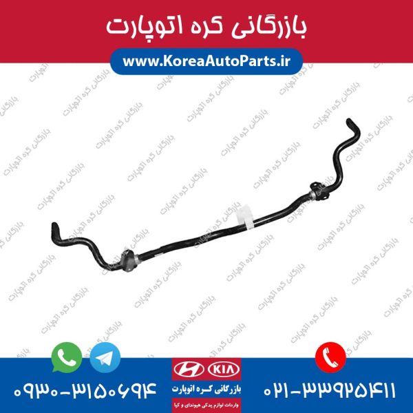 میل تعادل آوانته