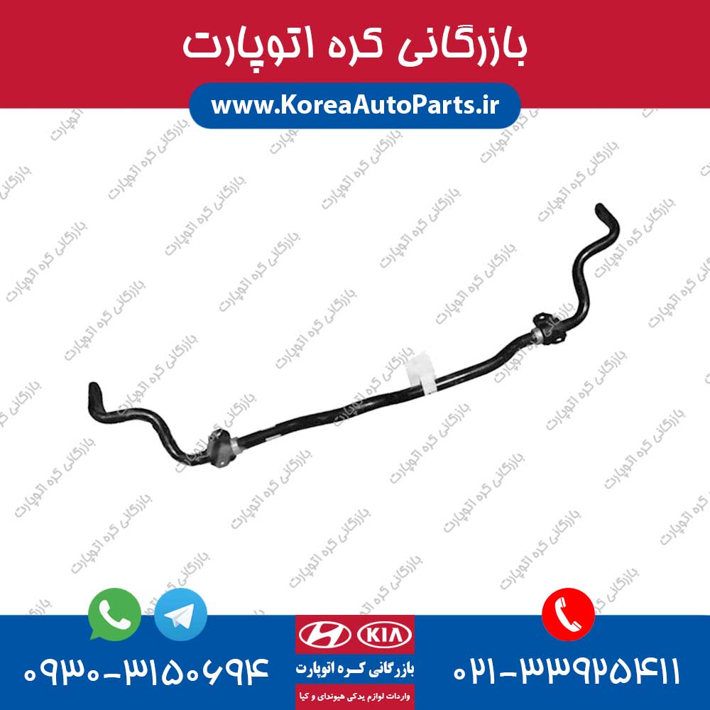 میل تعادل i30