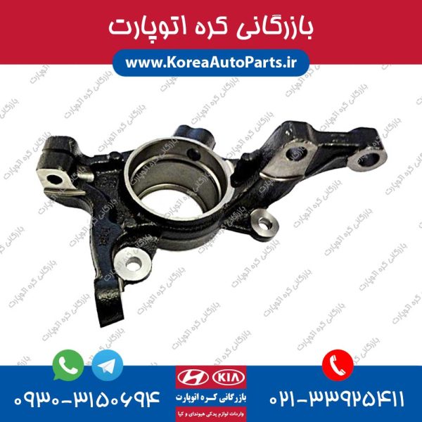 سگدست اپیروس