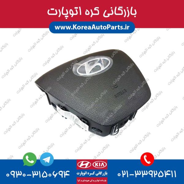 ایربگ فرمان توسان