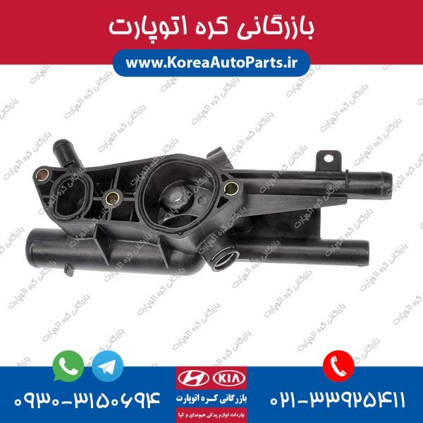 هوزینگ ترموستات اپتیما