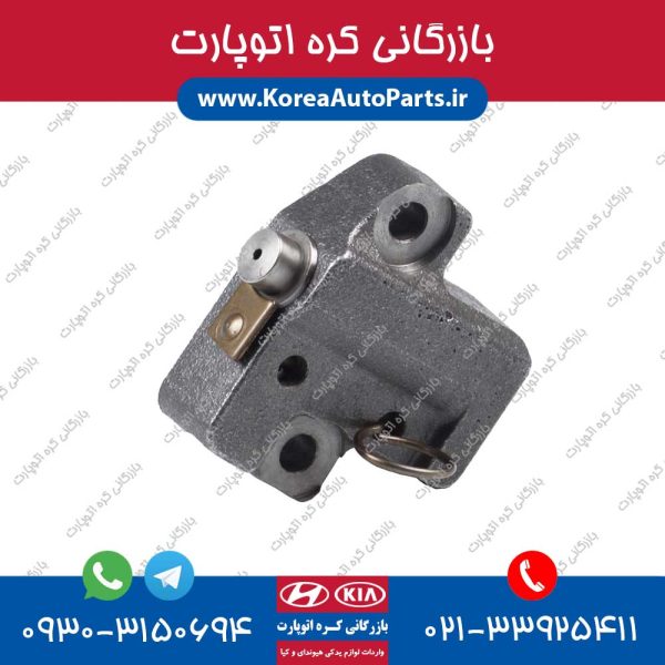 سفت کن زنجیر تایم اپیروس