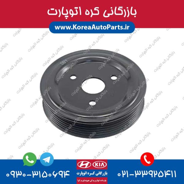 فولی واتر پمپ پیکانتو