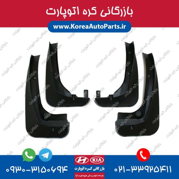 گل پخش کن ورنا