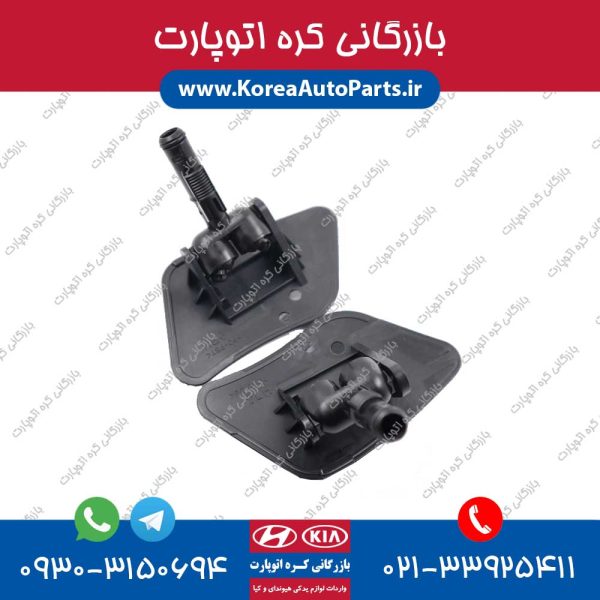 درپوش چراغ شور i30