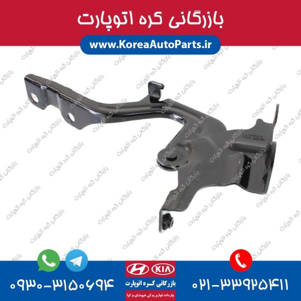 لولای کاپوت النترا