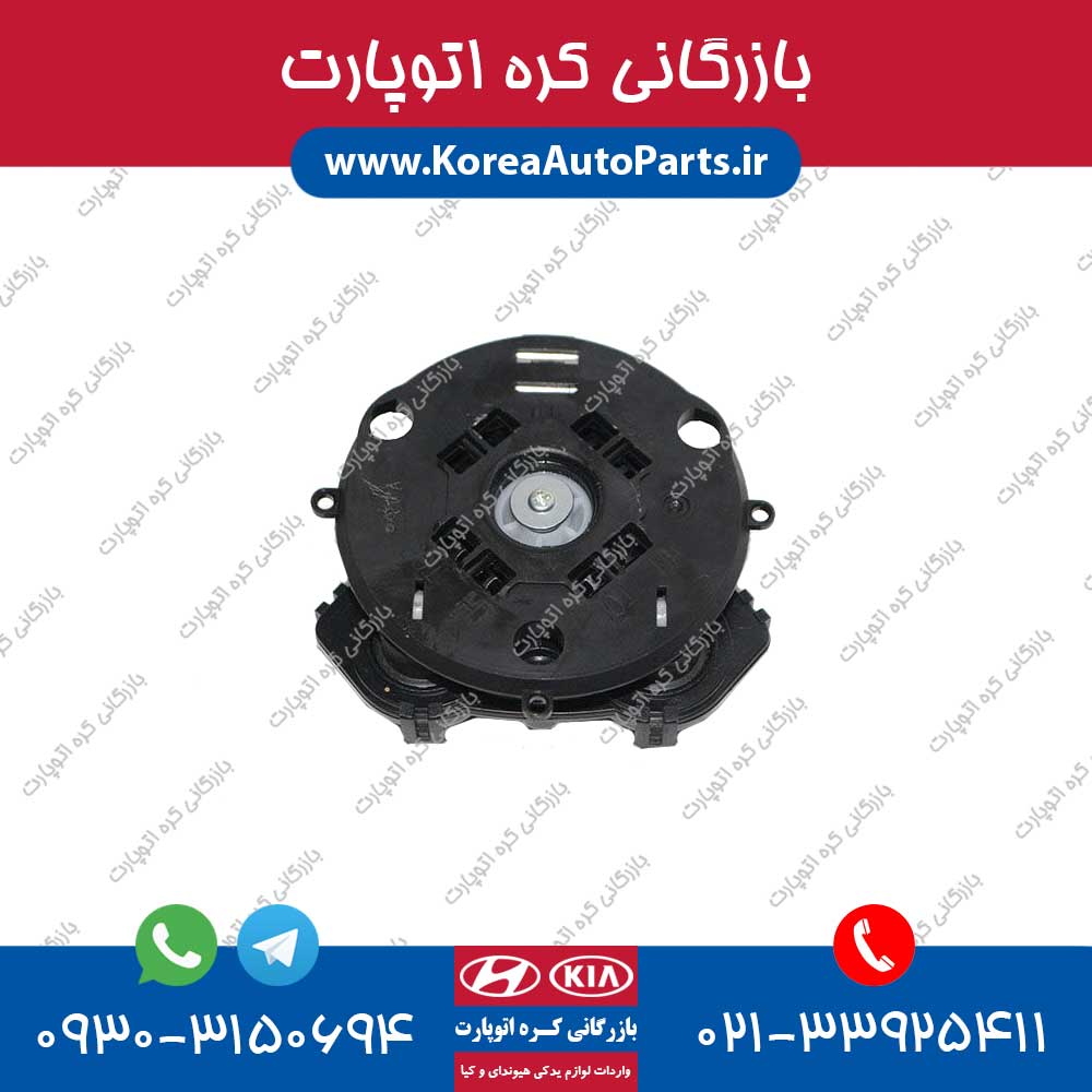 موتور آینه اپتیما