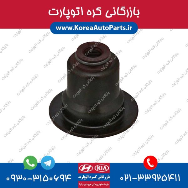لاستیک ساق سوپاپ اپتیما