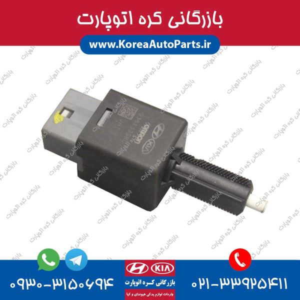 فشنگی دنده عقب النترا