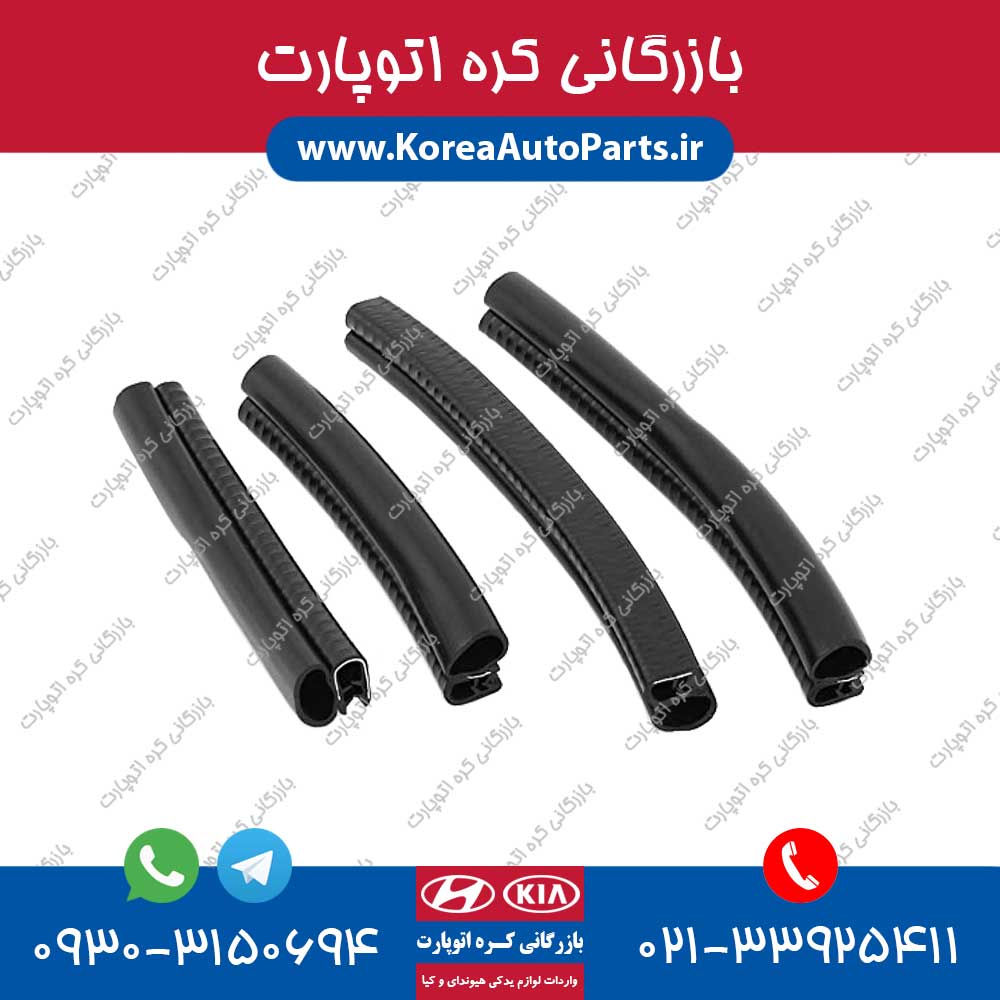 فلاپ سپر اپتیما