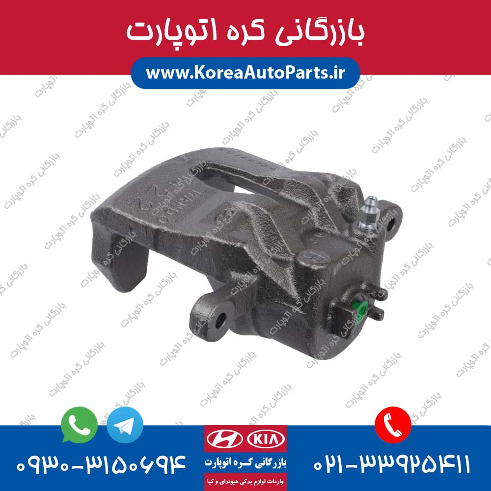 کالیبر ترمز اپتیما