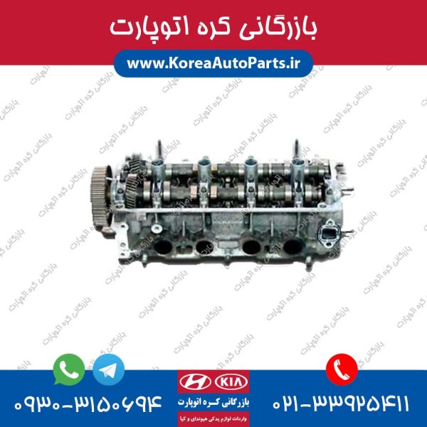 سر سیلندر پیکانتو