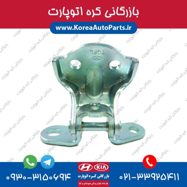 لولای درب النترا