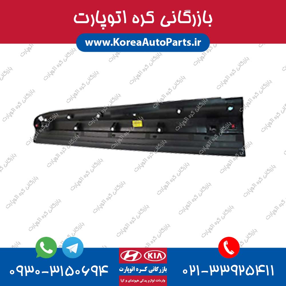 فلاپ درب اپتیما