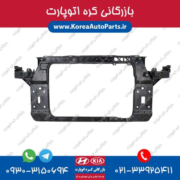 سینی فن اپیروس