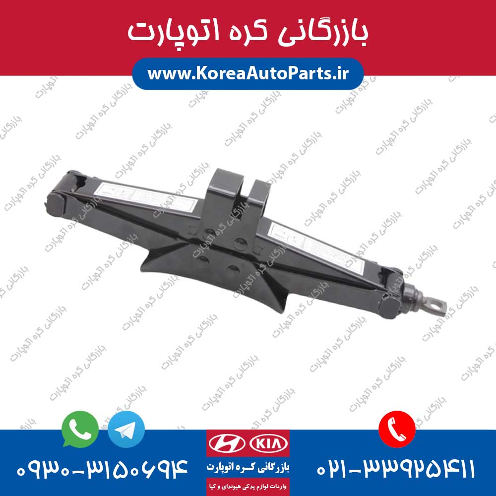 جک زاپاس موهاوی