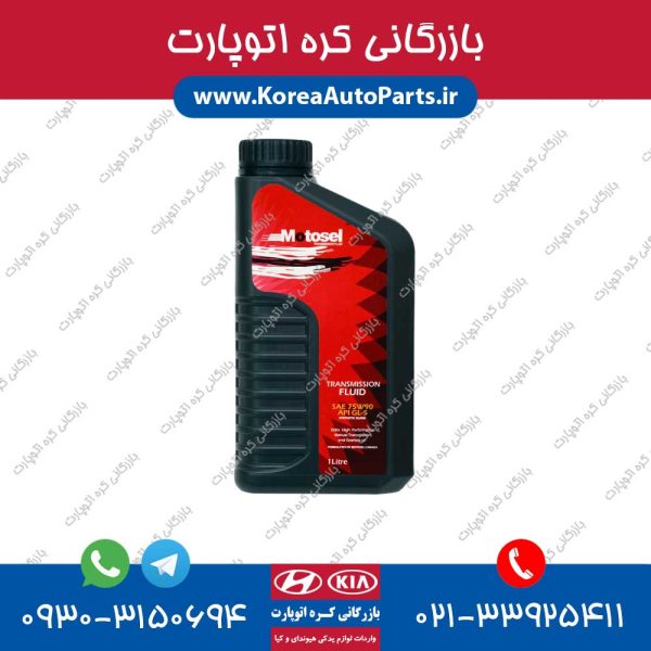 روغن گیربکس آوانته