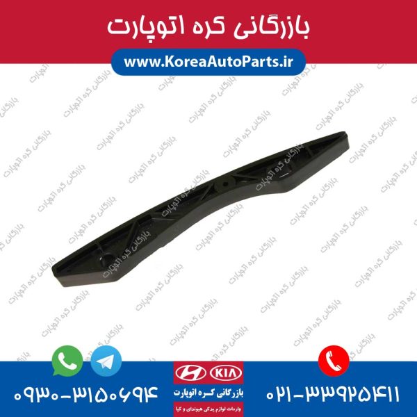محافظ تسمه تایم i30