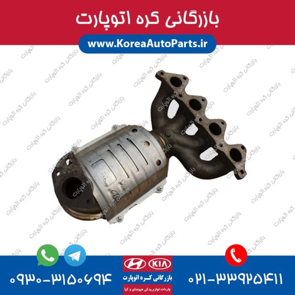 کاتالیزور i30