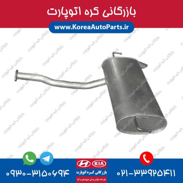 انباری اگزوز توسان