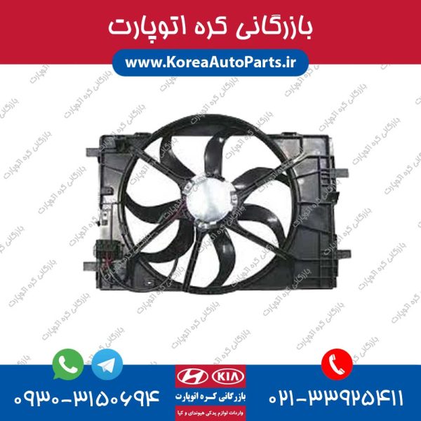 دیاق فن i30