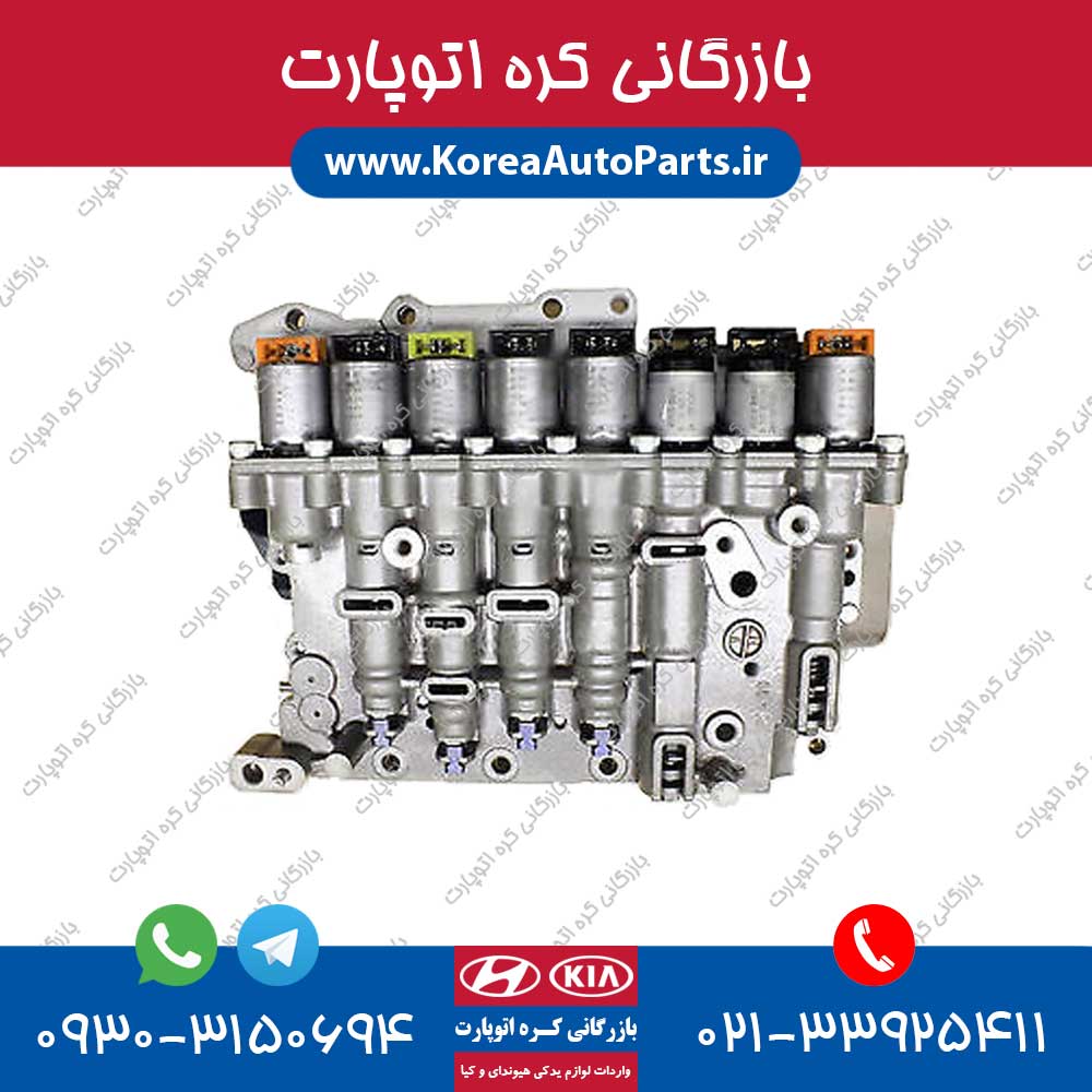 ساعتی گیربکس پیکانتو