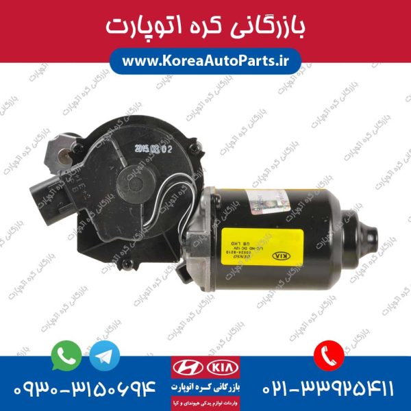 موتور برف پاک کن اکسنت