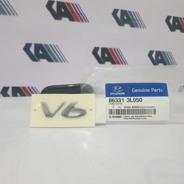 آرم صندوق v6 آزرا