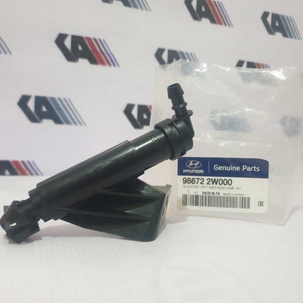 تلسکوپی چراغ شور راست ix45