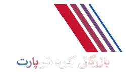 کره اتوپارت