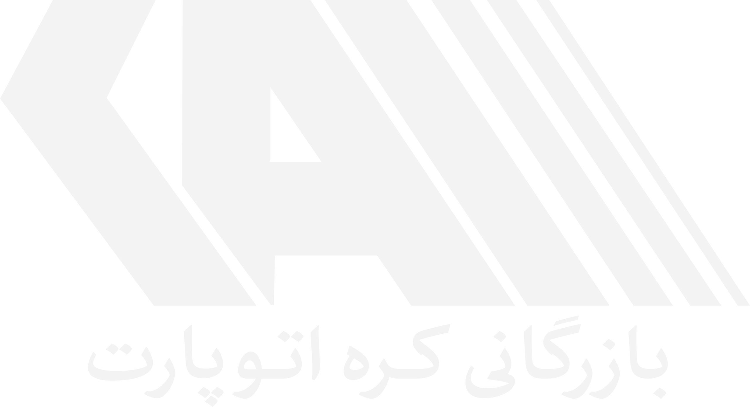 صفحه اصلی