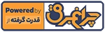 صفحه اصلی